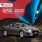 نيسان التيما 2.5 ستاندر 2024 مواصفات أفضل كاش أقل قسط