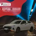 دونج فينج E1 شاين موديل 2025 امتلك سيارتك بأقل قسط
