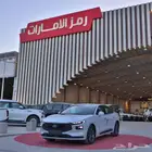 تورس ترند و امبيانتي 2025