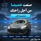 ام جي 3 ستاندر خليجي 2025 كاش واقساط افضل الاسعار