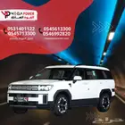 هيونداي سنتافي 2024 الشكل الجديد فئة GL سمارت