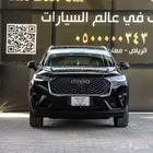 هافال H6 فل كامل موديل 2023