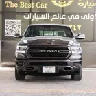 رام بيج هورن 1500 غمارتين نص فل موديل 2021