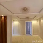 دهان بالرياض