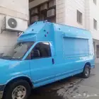 سيارة ايسكريم للبيع