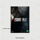 تأجير رزدنت إيفل ريميك - XBOX