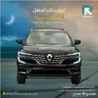رينو كوليوس فل كامل دفعة الاولى 2025