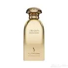 عطر ديزيرت من دخون الاماراتية 65 ريال فقط ومعاه هديه عود