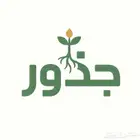 تصميم لوقو احترافي   هوية بصرية كاملة بأسعار مناسبة