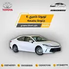 تويوتا كامري E بنزين 2025 124.000 سعودي - أسود