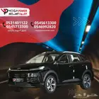 جاك JS6 2025 - فاخرة -اسهل طرق التقسيط من البنوك والشركات