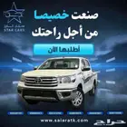 تويوتا هايلكس غمارتين GL ديزل بدون دبل 2025 سعودي