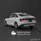 مكتب تاجير سيارات