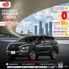 ميسوبيشي اكسباندر كروس 2025