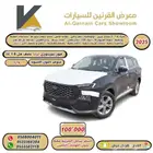فورد تيريتوري ترند نص فل 2025 اسود كاش و اقساط