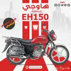 عرض خاص للشركات اللوجستية 5 دبابات مجانا
