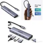 وصلة يو قرين 5 في 1 تايب سي