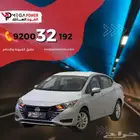 نيسان صني الشكل الجديد 2024 قسط سيارتك بدون تعقيد