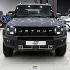 جيتور T2 لاكجري 2025