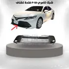 كامري 2018 شبك فتحة كشاف