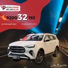 إيسوزو MUX فل كامل 2025 عائلي ديزل قسط سيارتك بدون تعقيد