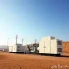 تاجير ايجار صيانة مولدات كهرباء