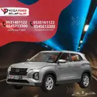 كريتا سمارت 2025 - راحة وكفاءة جميع الحلول لتمويل سيارتك