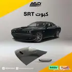 كبوت SRT تشالنجر