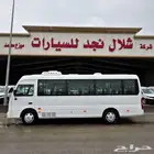 باص كاونتي 26 راكب او 23 ديزل - كاش او اقساط