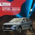 فورد تريتوري ترند 2025 سيارتك الأن بالتقسيط المرن
