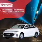 هونداي اكسنت فليت 2025 أداء اقتصادي امتلك سيارتك في اسرع وقت