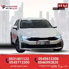 كيا K5 استاندر مطور 2025 متطورة وأقل قسط بالسعودية
