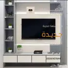 سوق شرق مخرج 17
