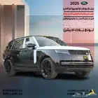 لاند روفر رنج روفر Autobiography 2025 لونق V8 بلاك اديشن