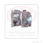 طقم لقمة باب أمامي يمين ويسار هايلوكس 89-97 تايوان