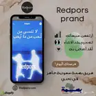 عروض يوم 11 11 لتصميم موقع الكتروني احترافي وعروض مرور عامين