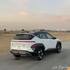هيونداي كونا كمفورت 2025