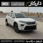 تويوتا اوربان كروزر ستاندر 2025 كاش - اقساط