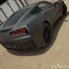 رش وكالة مطفي جنوط سمكرة
