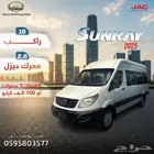 جاك سنراي 16 راكب وارد العيسى 2025 اصفار