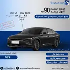 كيا k4 2026