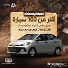 هيونداي i 10 جراند 2026 اسعار خاصة للشركات