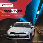 كيا k5 مطور خليجي 2025 احصول على سيارتك بأسعار مناسبة
