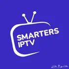 اشتراك iptv سنة  3 شهور مجانا