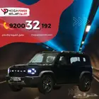 جيتور T2 فل كامل 2025 نقدم لك أفضل سعر لسيارتك بالتقسيط