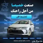 تويوتا- كورولا -XLI 1.5 مطور-جنوط -بطاقه -2025