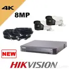 عرض 2 كاميرا مراقبة 8 ميجا 4k جده