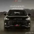 جرب قيادة جيتور X50 موديل 2025 واكتشف القوة والفخامة بنفسك