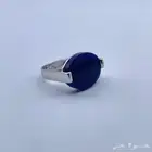 خاتم ملكي بحجر اونكس ازرق