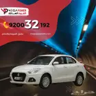 سوزوكي ديزاير استاندر 2025 تقسيط يناسب جميع الميزانيات
